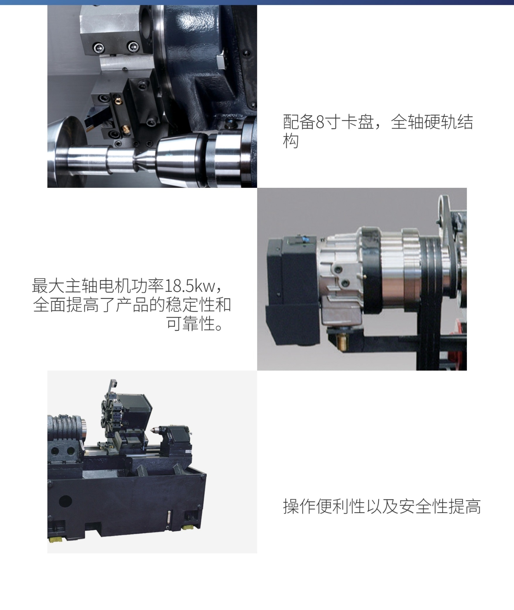 網(wǎng)頁(yè)捕獲_27-11-2021_162241_www.doosanmachinetools.com(1).jpg